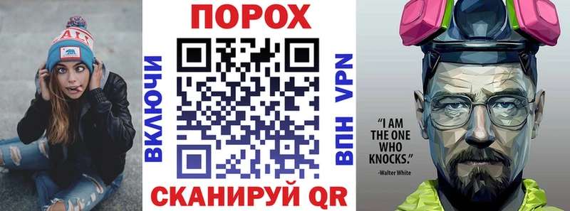 цена   Новочеркасск  это Telegram  АМФЕТАМИН VHQ 