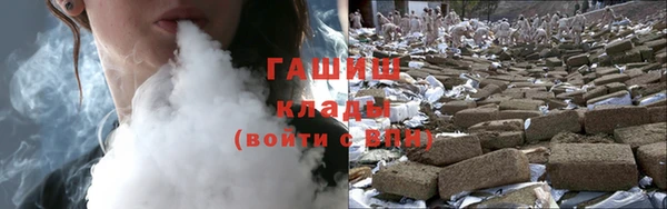 амф Лабытнанги