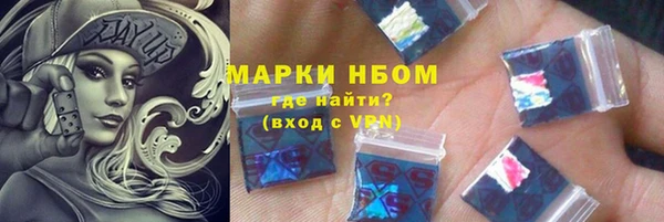a pvp Ладушкин