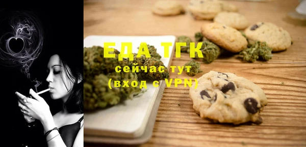 амф Лабытнанги