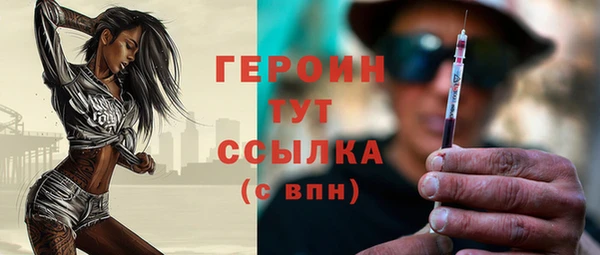 амф Лабытнанги