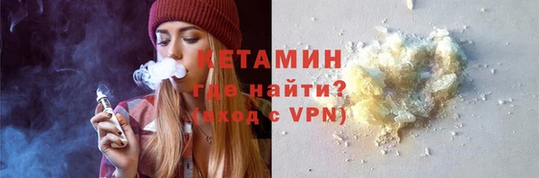 амф Лабытнанги