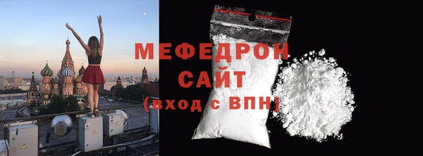 винт Лагань