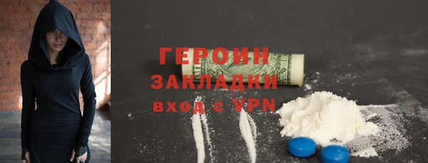 крисы Новодвинск