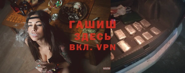 a pvp Ладушкин