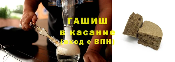 амф Лабытнанги