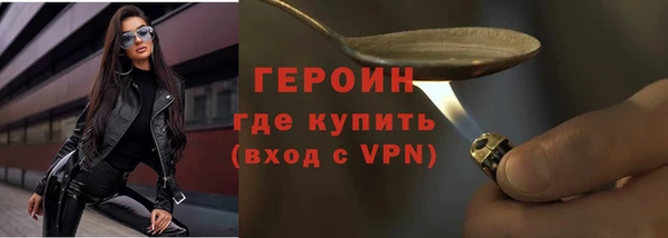 a pvp Ладушкин