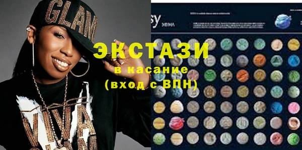 винт Лагань