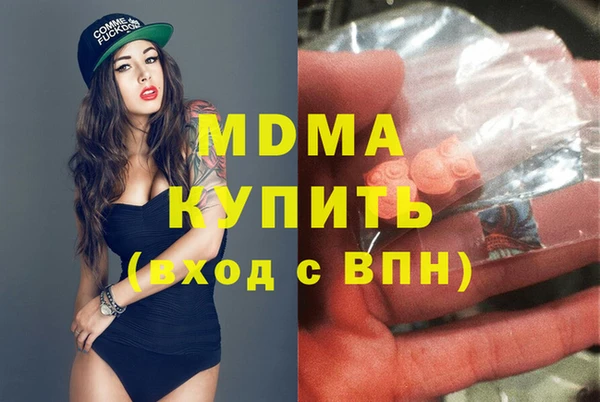 винт Лагань