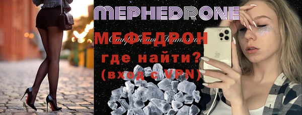 a pvp Ладушкин