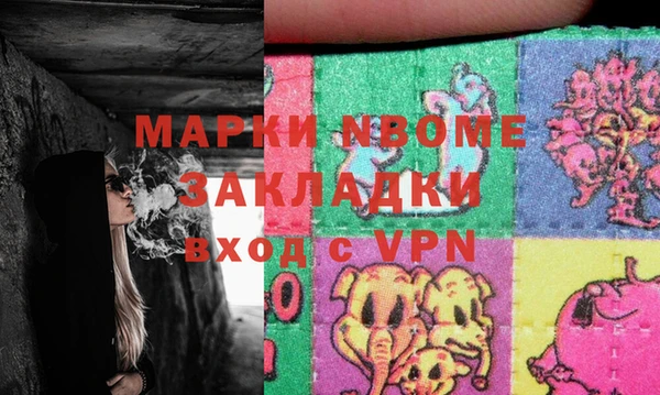 a pvp Ладушкин