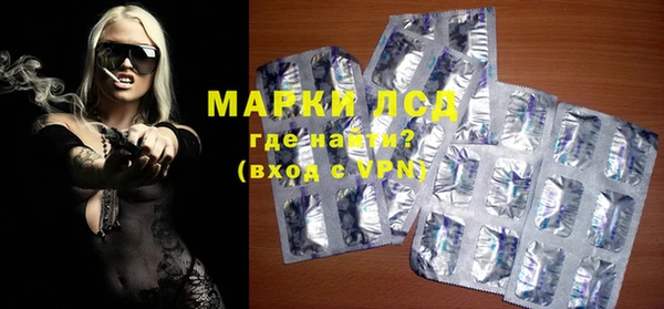 амф Лабытнанги