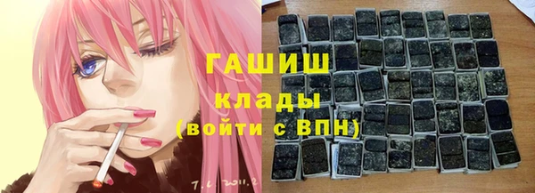 амф Лабытнанги