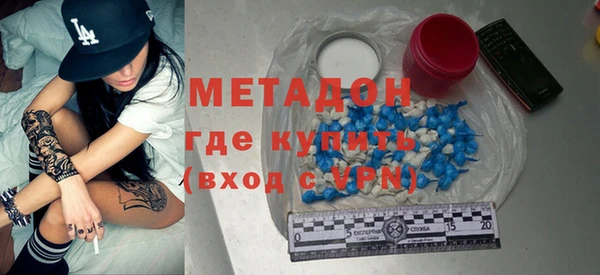 амф Лабытнанги