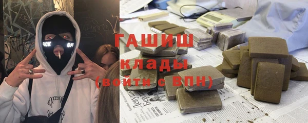 амф Лабытнанги