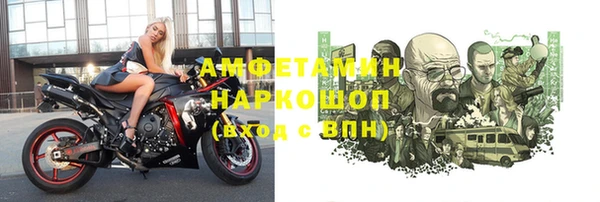 a pvp Ладушкин