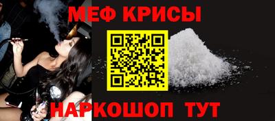 каннабис Ирбит