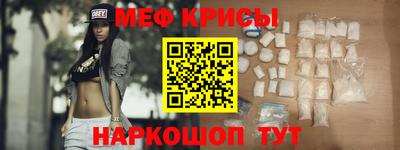 каннабис Кинель