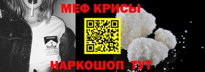 каннабис Ирбит