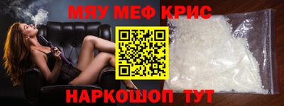 каннабис Ирбит