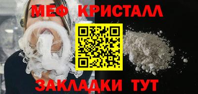 твердый Изобильный