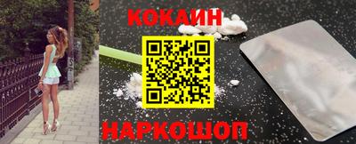 каннабис Ирбит