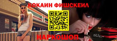 каннабис Ирбит