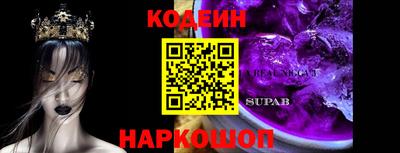 твердый Изобильный