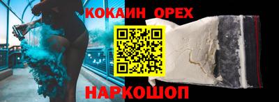 твердый Изобильный