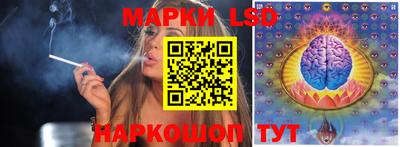 мяу мяу кристалл Ипатово