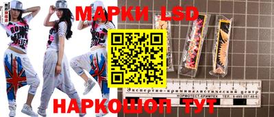 мяу мяу кристалл Ипатово