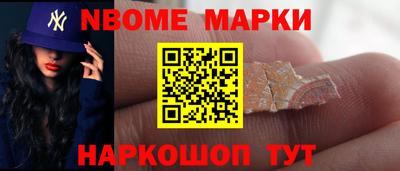 твердый Изобильный
