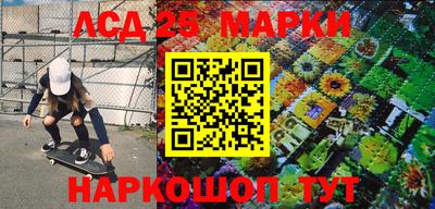 каннабис Ирбит