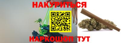 твердый Изобильный