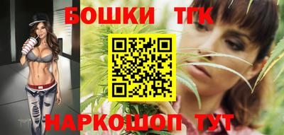 мяу мяу кристалл Ипатово