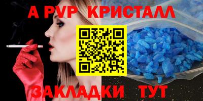 твердый Изобильный