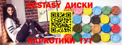 твердый Изобильный