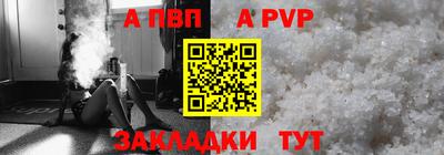 каннабис Ирбит