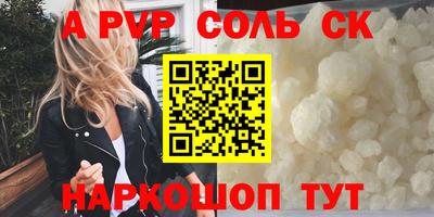 каннабис Ирбит