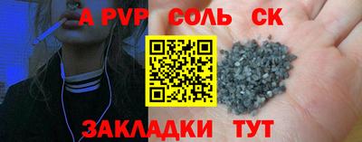 ГАЛЛЮЦИНОГЕННЫЕ ГРИБЫ Кингисепп