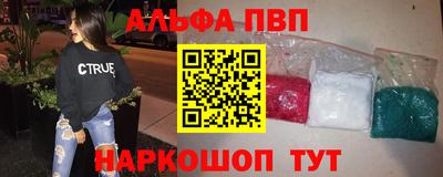 каннабис Ирбит