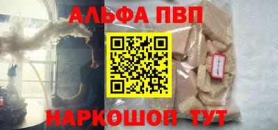 каннабис Ирбит