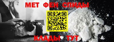 твердый Изобильный