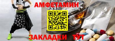 каннабис Ирбит