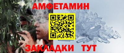 твердый Изобильный