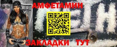 каннабис Ирбит