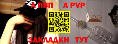 каннабис Ирбит