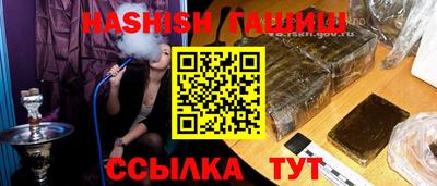 твердый Изобильный