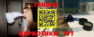 твердый Изобильный