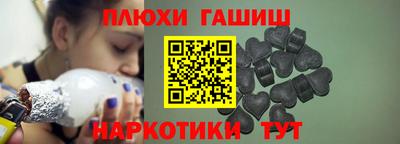 твердый Изобильный